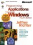 Programming Applications for Windows, Jeffrey Richter, ISBN: 1572319968